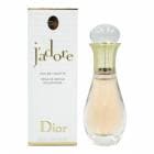 ���ꥹ����� �ǥ������� Christian Dior ����ɡ��� ���� ��ߥ����� �����顼 �ѡ��� EDT 20ml J'adore Eau Lumiere�ڥ��եȡ�