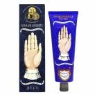 ���ե������� ��˥����륻�� �ӥ�꡼ OFFICINE UNIVERSELLE BULY �ݥޡ��� ���󥯥�å� 75ml �ϥ�ɥ��꡼��