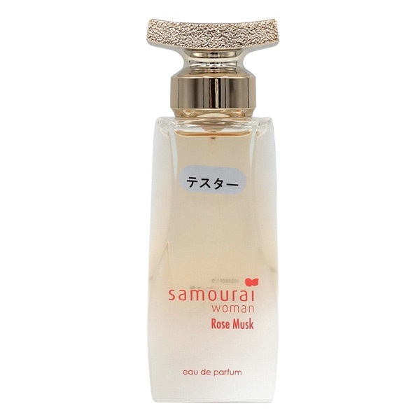 サムライ SAMOURAI サムライウーマン ローズムスク EDP SP 40ml 【訳あり・テスター・未使用品】
