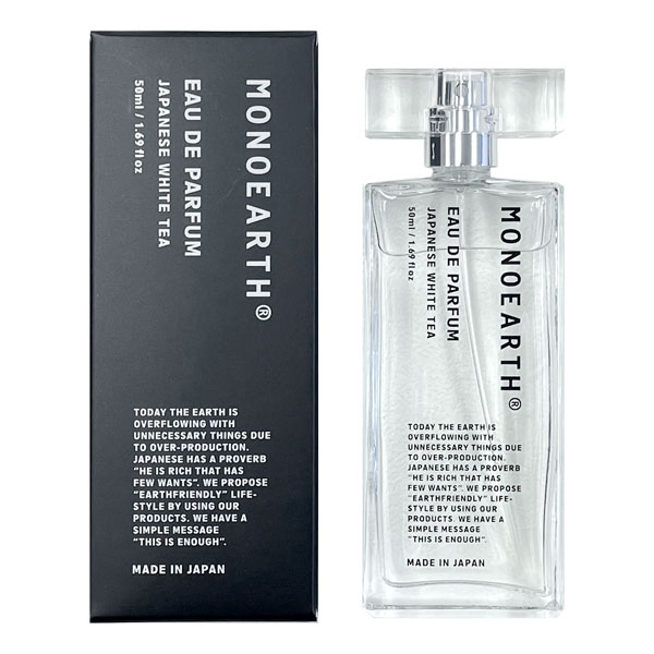 モノアース MONOEARTH オードパルファム 和白茶の香り EDP SP 50ml Japanese White Tea