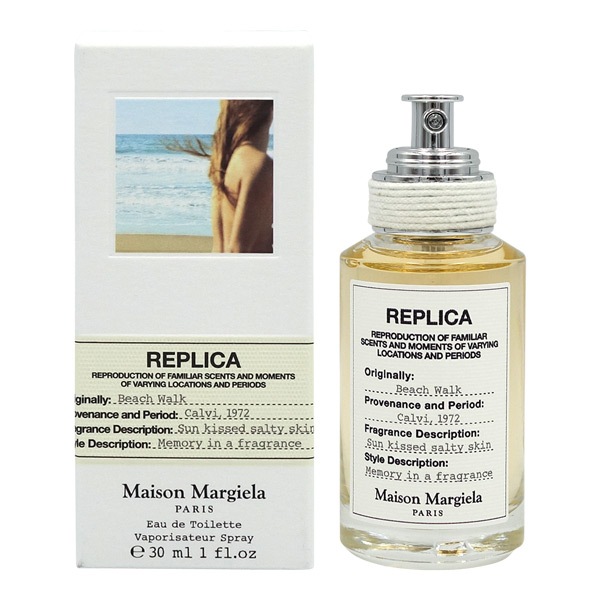 メゾン マルジェラ Maison Margiela レプリカ オードトワレ マッチャメディテーション EDT SP 30ml メゾンマルジェラ レプリカ レイジーサンデーモーニング EDT 100ml