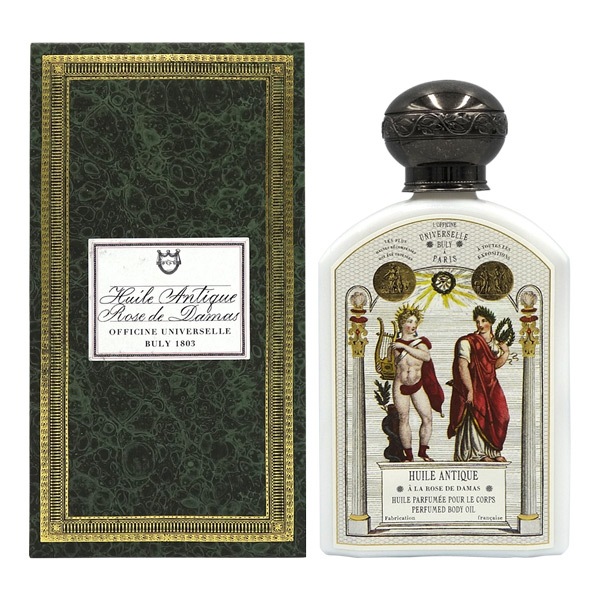 オフィシーヌ ユニヴェルセル ビュリー OFFICINE UNIVERSELLE BULY