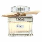 ������ CHLOE ������ �����ɥѥ�ե��� EDP SP 50ml�������ꡦ�ƥ�������̤�����ʡ�