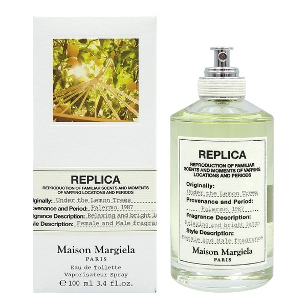 メゾン マルジェラ Maison Margiela レプリカ アンダー ザ レモン