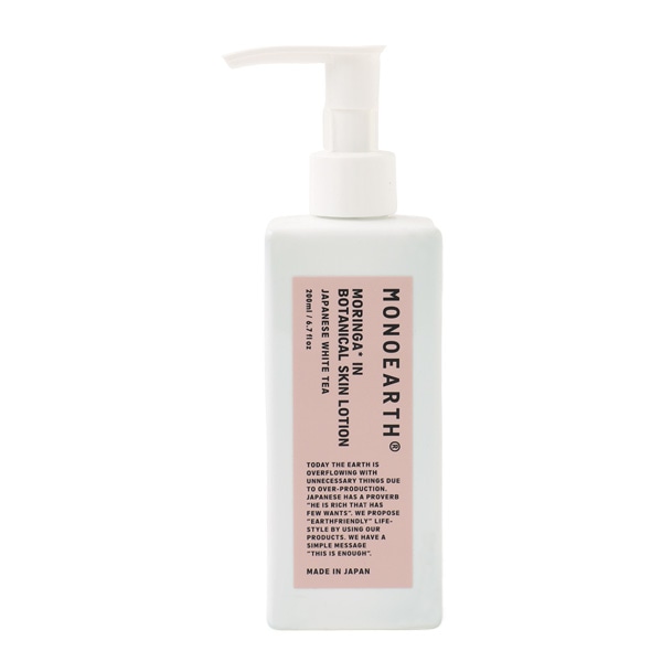 モノアース MONOEARTH モリンガ イン ボタニカル スキンローション 200ml MORINGA IN BOTANICAL SKIN LOTION