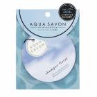 ������ ����ܥ� AQUA SAVON �����ס��ե������ι�� �������ե�å���ʡ� 21A�ʥڡ��ѡ��ե쥰��󥹡�1��