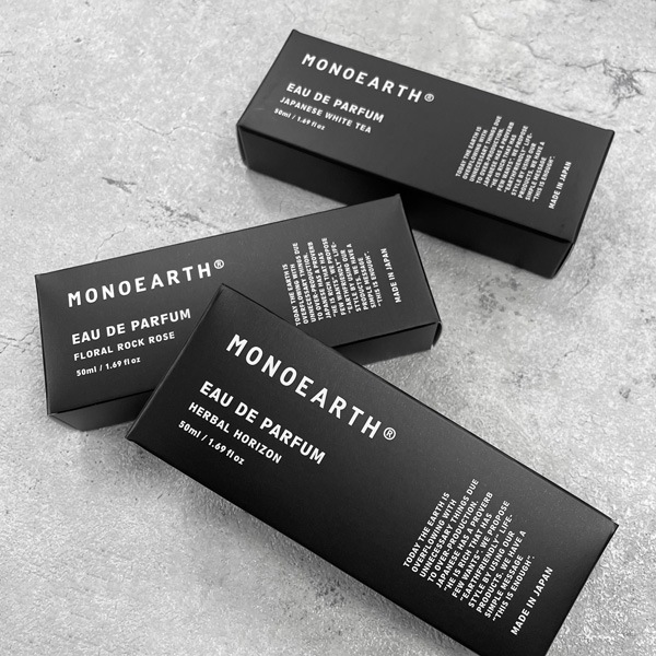 モノアース MONOEARTH オードパルファム ハーバルホライズン EDP SP