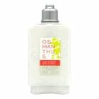 ����������  L'OCCITANE �����ޥ󥵥� �ܥǥ��ߥ륯 250ml