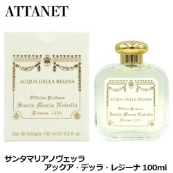 󥿥ޥꥢΥå Santa Maria Novella åǥå顦쥸 (̾ 󥿥ޥꥢΥå) EDC SP 100ml