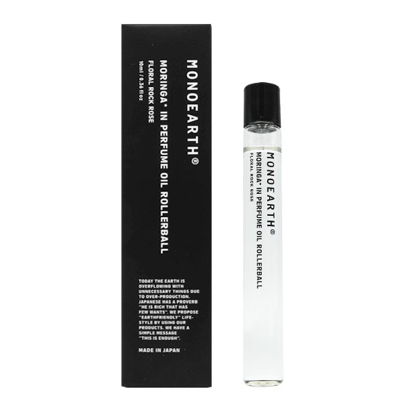 モノアース MONOEARTH モリンガ イン パフューム オイル ローラーボール 10ml フローラル ロック ローズ Floral Rock Rose