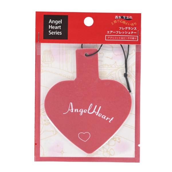 エンジェルハート ANGEL HEART エアーフレッシュナー