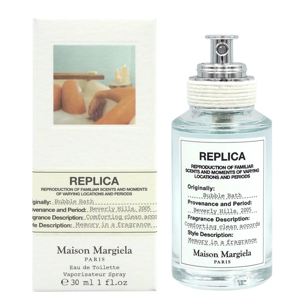 正規品　メゾンマルジェラ レプリカ バブル バス EDT 30ml Maison Margiela メゾン マルジェラ MAISON MARGIELA レプリカ