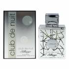 ����ޥ� ARMAF  ����֥ɥ��˥奤 ���顼�� EDP SP 105ml