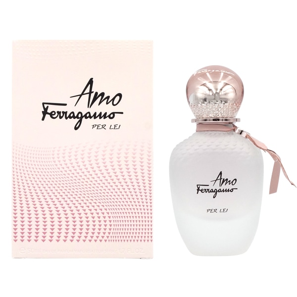 フェラガモ　アモパーレイ　50ml サルヴァトーレ フェラガモ アモ フェラガモ パー レイ EDP SP
