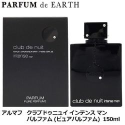 ����ޥ� ARMAF  ����֥ɥ��˥奤 ����ƥ� �ޥ� �ѥ�ե��� (�ԥ奢�ѥ�ե���) SP 150ml������̵���ۡ�����̵����