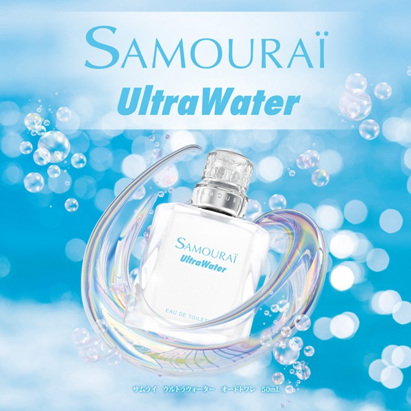 サムライ SAMOURAI サムライ ウルトラウォーター EDT SP 50ml | その他