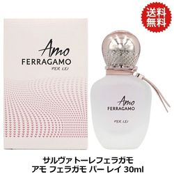 ��������ȡ��� �ե��饬�� ���� �ե��饬�� �ѡ� �쥤 EDP SP 30ml Salvatore Ferragamo AMO