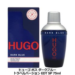 �ҥ塼�� �ܥ� HUGO BOSS �������֥롼 �ȥ�٥�  �С������ EDT SP 75ml