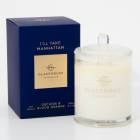 ���饹�ϥ��� GLASSHOUSE �����ޥ����ɥ� �顼�� �ޥ�ϥå��� 380g