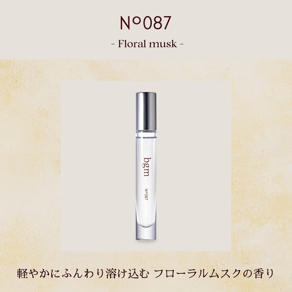 ビージーエム bgm No.087 EDP SP 8ml EXILE TAKAHIRO