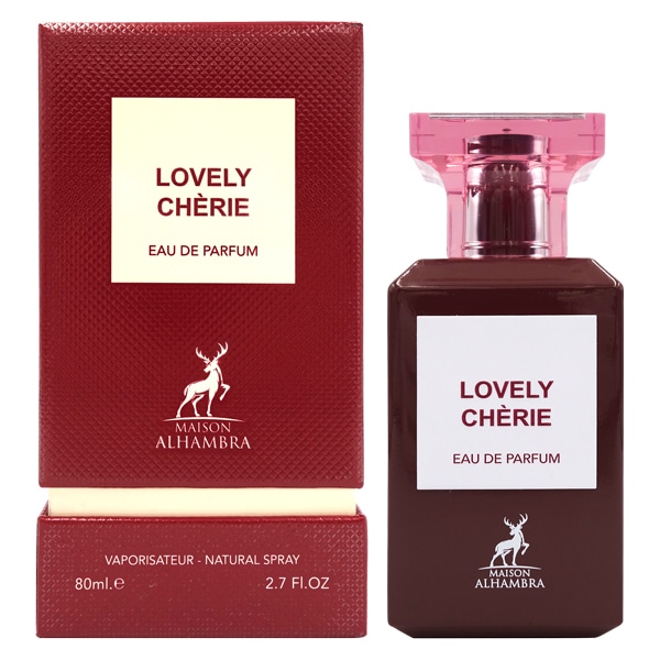 メゾン アルハンブラ MAISON ALHAMBRA ラブリー シェリー EDP SP 80ml