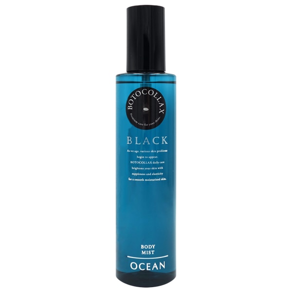 ボトコラックス BOTOCOLLAX ブラックオーシャン ボディミスト 245ml