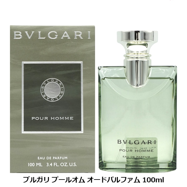 ブルガリ BVLGARI プールオム オードパルファム EDP SP 100ml | for
