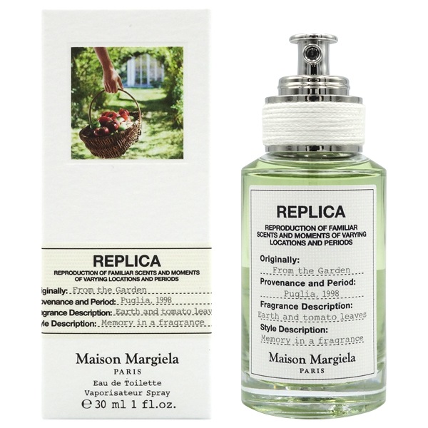 メゾンマルジェラ Maison Margiela レプリカ フロム ザ ガーデン EDT