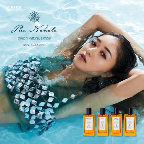 みちょぱ 池田美優 プロデュース香水 プア ナナラ Pua Nanala アクア