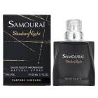 饤 SAMOURAI 饤 ɡʥ EDT SP 50ml