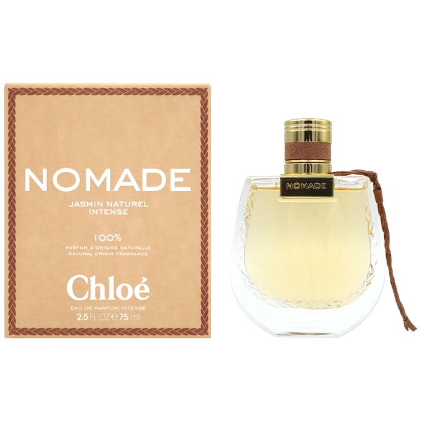 クロエ ノマド オードパルファム 75ml Amazon | クロエ ノマド オードパルファム 75mL | Chloe