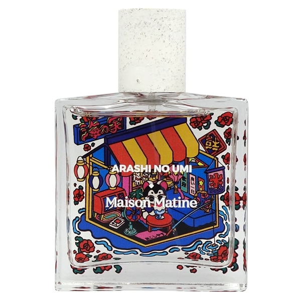 メゾン マティン Maison Matine あらしのうみ EDP SP 50ml【訳あり・テスター・未使用品】