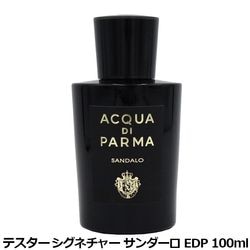 �������ǥ��ѥ�� ACQUA DI PARMA �����ͥ��㡼 ��������� EDP SP 100ml�������ꡦ�ƥ�������̤�����ʡ�