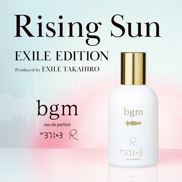 ビージーエム bgm No.371×3 R EDP SP 50ml EXILE TAKAHIRO