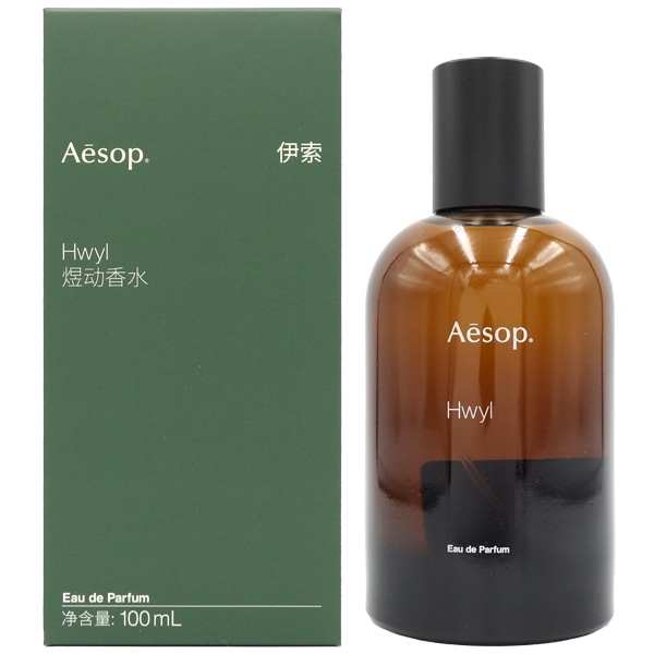 Aesop オードパルファム 000000020177_1_bpbdWPB.jpg