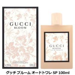 ���å� GUCCI ���å� �֥롼�� EDT SP 100ml�ڥ����ɥȥ���GUCCI BLOOM