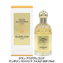����� GUERLAIN ������ ���쥴�ꥢ �ޥ����� �Х���å� �ե���� EDP SP 75ml�ڥ����ɥѥ�ե����Aqua Allegoria Mandarine Basilic Forte