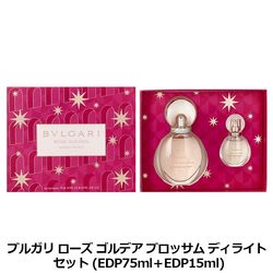 �֥륬�� BVLGARI ����������ǥ� �֥��å��� �ǥ��饤�� ���å�(EDP75ml��EDP15ml)