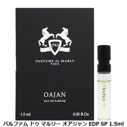 �ѥ�ե��� �ɥ� �ޥ�꡼ PARFUMS DE MARLY ��������� EDP SP 1.5ml�ڥߥ˹�� �ߥ˥ܥȥ��