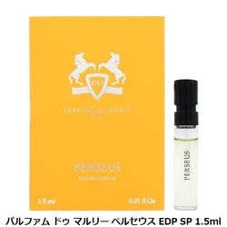 �ѥ�ե��� �ɥ� �ޥ�꡼ PARFUMS DE MARLY �ڥ륻���� EDP SP 1.5ml�ڥߥ˹�� �ߥ˥ܥȥ��
