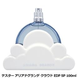 ���ꥢ�� ������ ARIANA GRANDE ���饦�� �Х� ���ꥢ�� ������ EDP SP 100ml �������ꡦ�ƥ�������̤�����ʡ�