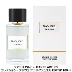 ������ ����ƥ� JEANNE ARTHES ���쥯����� �ץ���� �֥�å����奨�� EDP SP 100ml