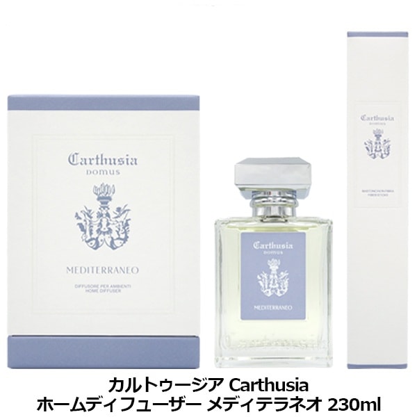 ����ȥ������� Carthusia �ۡ���ǥ��ե塼���� ��ǥ��ƥ�ͥ� 230ml