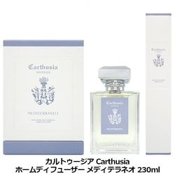 ����ȥ������� Carthusia �ۡ���ǥ��ե塼���� ��ǥ��ƥ�ͥ� 230ml