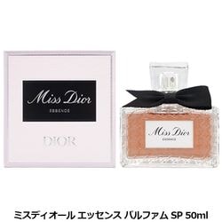 ���ꥹ����� �ǥ������� CHRISTIAN DIOR �ߥ� �ǥ������� ���å��� �ѥ�ե��� SP 50ml