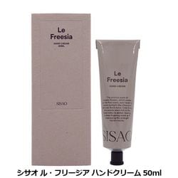 ������ SISAO �� �ե꡼���� �ϥ�ɥ��꡼�� 50ml