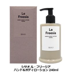������ SISAO �� �ե꡼���� �ϥ�ɡ��ܥǥ���������� 240ml