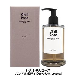 ������ SISAO ��������� �ϥ�ɡ��ܥǥ������å��� 240ml