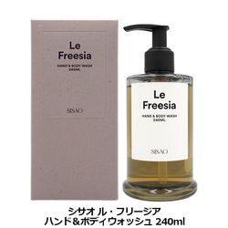 ������ SISAO �� �ե꡼���� �ϥ�ɡ��ܥǥ������å��� 240ml