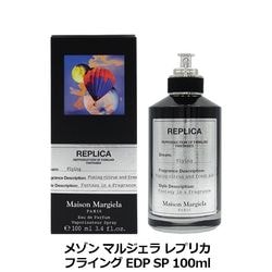 �᥾�� �ޥ른���� Maison Margiela ��ץꥫ �ե饤�� EDP SP 100ml